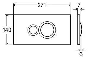 Клавиша смыва для унитаза Viega Visign for Style 10 8315.1 596347 хром матовый Клавиша смыва для унитаза Viega Visign for Style 10 8315.1 596347 хром матовый, 2