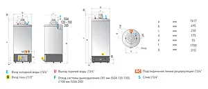 Водонагреватель накопительный газовый Ariston SGA 200 R 007730 Водонагреватель накопительный газовый Ariston SGA 200 R 007730, 2