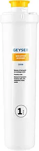 Умягчающий картридж Гейзер Смарт Экотар 30646, 2