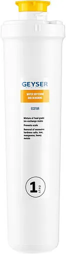 Умягчающий картридж Гейзер Смарт Экотар 30646