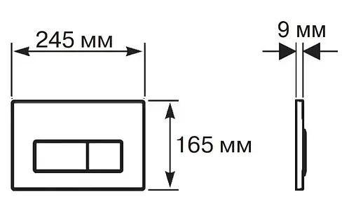 Клавиша смыва для унитаза Aquatek Slim KDI-0000027 никель матовый