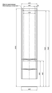 Шкаф-пенал Aquanet Орлеан 40 R белый 00183079, 3