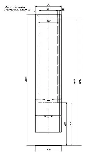 Шкаф-пенал Aquanet Орлеан 40 R белый 00183079