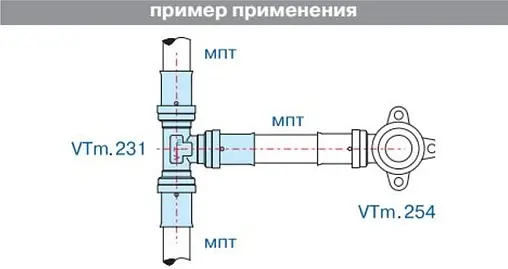 Тройник пресс редукционный 20мм x 16мм x 20мм Valtec VTm.231.N.201620 Тройник пресс редукционный 20мм x 16мм x 20мм Valtec VTm.231.N.201620