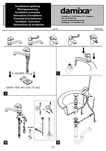 Смеситель для раковины Damixa Space хром 100210000, 3
