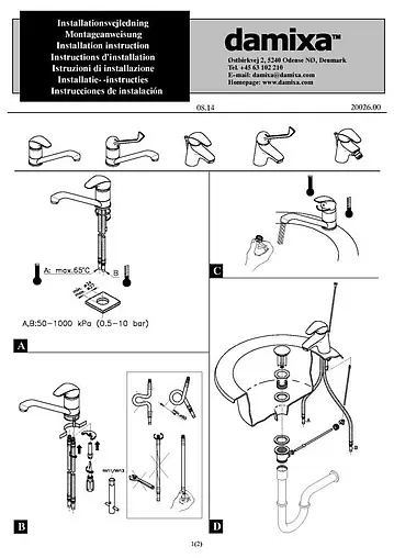 Смеситель для раковины Damixa Space хром 100210000