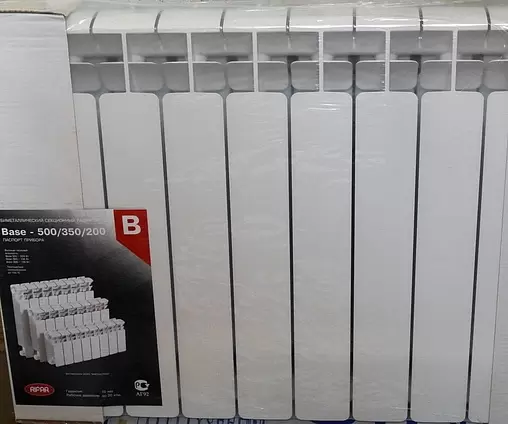 Радиатор биметаллический 10 секций Rifar Base 500 RB50010