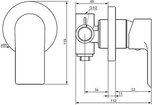 Смеситель для душа скрытого монтажа Damixa Apollo хром 477500000, 2