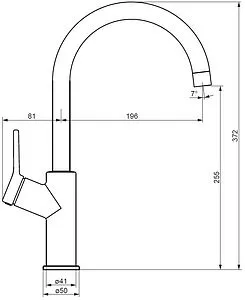Смеситель для кухни Damixa Eclipse хром 310720000 Смеситель для кухни Damixa Eclipse хром 310720000, 2