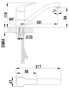 Смеситель для кухни Lemark plus Advance хром LM1204C Смеситель для кухни Lemark plus Advance хром LM1204C, 2