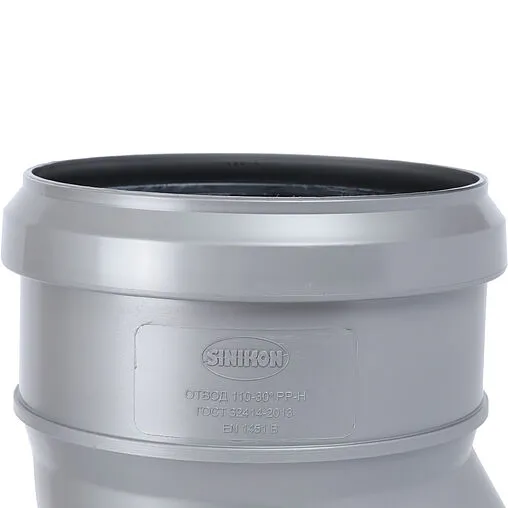 Отвод внутренний D=110мм Угол 30° Sinikon 504051.R