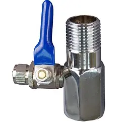 Адаптер-вентиль для подключения фильтров Гейзер 25372 Адаптер-вентиль для подключения фильтров Гейзер 25372