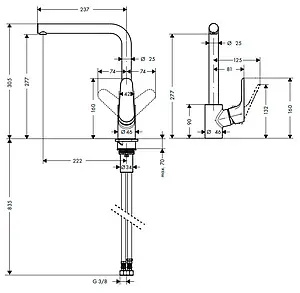 Смеситель для кухни Hansgrohe Focus M41 280 1jet под сталь 31817800, 2