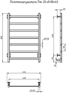 Полотенцесушитель электрический лесенка Тругор Пэк 20 кв 80х40 полированная сталь Полотенцесушитель электрический лесенка Тругор Пэк 20 кв 80х40 полированная сталь, 2
