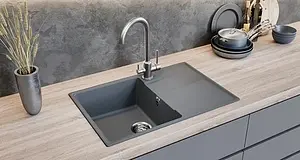 Мойка кухонная Ulgran Prima 750-06 трюфель, 3