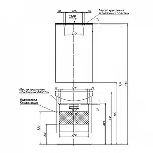 Тумба-умывальник Aquanet Грейс 60 белый/дуб кантербери 00198374+00182641 Тумба-умывальник Aquanet Грейс 60 белый/дуб кантербери 00198374+00182641, 3