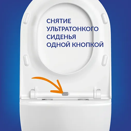 Комплект 5 в 1 Cersanit Brasko Smart Co Dpl Eo Slim/Link Pro 64916 Комплект 5 в 1 Cersanit Brasko Smart Co Dpl Eo Slim/Link Pro 64916