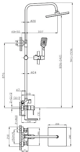 Душевая система со смесителем для ванны Rossinka RS50 хром RS50-46