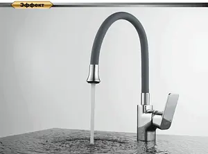 Смеситель для кухни D&K Berlin Freie хром DA1432901 Смеситель для кухни D&K Berlin Freie хром DA1432901, 3