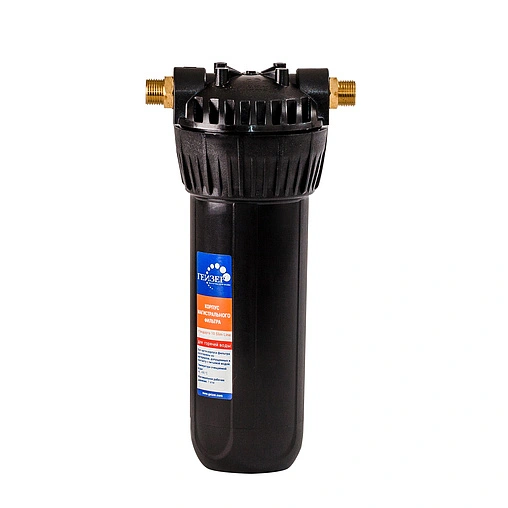 Корпус фильтра ½"н x ½"н Slim Line 10" Гейзер 50541 Корпус фильтра ½"н x ½"н Slim Line 10" Гейзер 50541