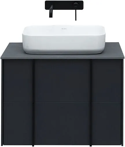 Тумба под умывальник подвесной Allen Brau Reality 70 антрацит 1.32004.AM