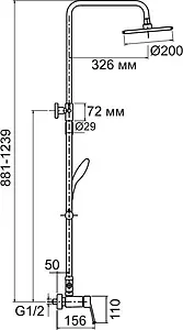 Душевая система со смесителем для душа Aquanet Round хром FSC1601-2 Душевая система со смесителем для душа Aquanet Round хром FSC1601-2, 2