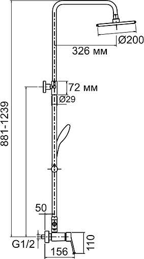 Душевая система со смесителем для душа Aquanet Round хром FSC1601-2