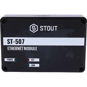 Интернет модуль для дистанционно управлять работой котла Stout ST-507 STE-0101-007006, 1