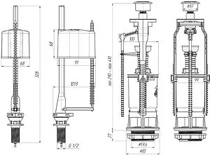 Комплект арматуры для бачка однорежимный ½&quot; пластик нижний Ани Пласт Эконом WC6550M, 2
