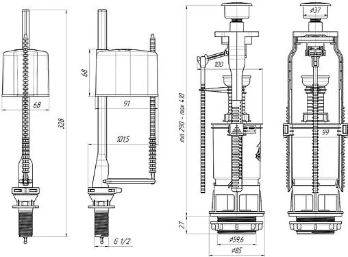 Комплект арматуры для бачка однорежимный ½&quot; пластик нижний Ани Пласт Эконом WC6550M