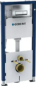 Инсталляция для подвесного унитаза Set 4 в 1 Geberit Duofix 458.128.21.1 с кнопкой Delta 51 хром глянцевый Инсталляция для подвесного унитаза Set 4 в 1 Geberit Duofix 458.128.21.1 с кнопкой Delta 51 хром глянцевый, 1