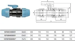 Кран шаровый с американкой для пнд трубы 63мм x 63мм Unidelta 1070064000001, 2