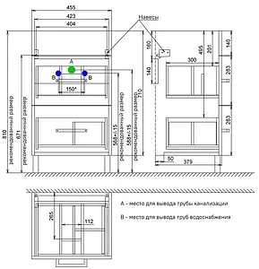 Тумба-умывальник напольная IDDIS New Custo 50 белый NCU50W0i95K Тумба-умывальник напольная IDDIS New Custo 50 белый NCU50W0i95K, 3
