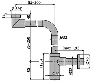 Сифон бутылочный для раковины AlcaPlast хром A403 Сифон бутылочный для раковины AlcaPlast хром A403, 2