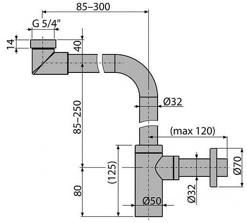 Сифон бутылочный для раковины AlcaPlast хром A403