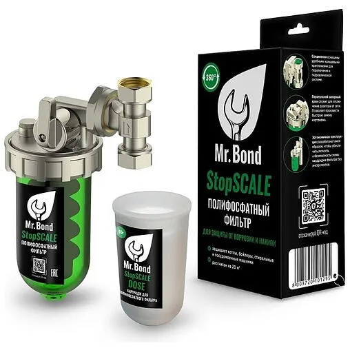 Дозатор полифосфата ½"нг x ½"нг Mr.Bond StopSCALE 5056000000S Дозатор полифосфата ½"нг x ½"нг Mr.Bond StopSCALE 5056000000S
