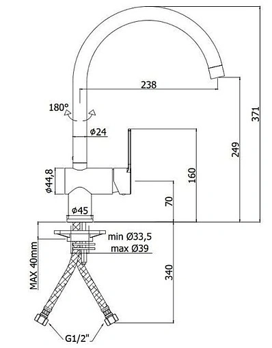 Смеситель для кухни Paffoni Ringo белый матовый RIN180BO
