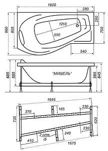 Ванна акриловая Triton Мишель 180x95 R Щ0000005904, 2