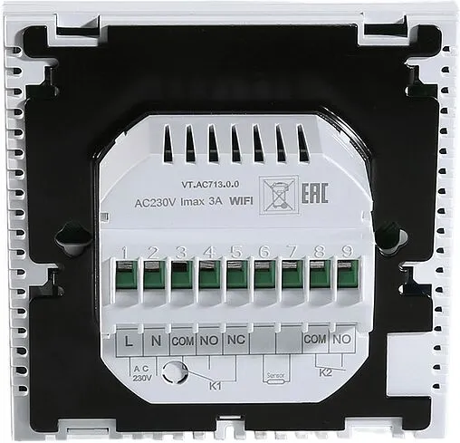 Проводной комнатный терморегулятор двухконтурный Wi-Fi 230В Valtec белый VT.AC713.0.0