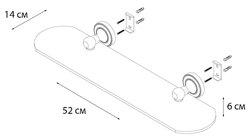 Полка Fixsen Antik бронза FX-61103