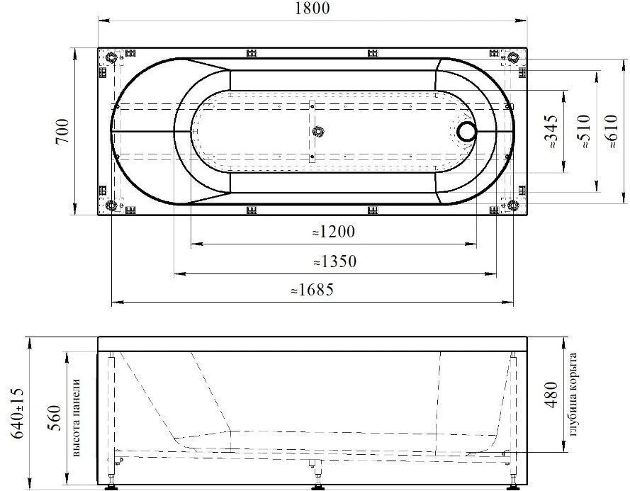 Ванна акриловая Radomir Виктория 180х70 2-01-0-0-0-243