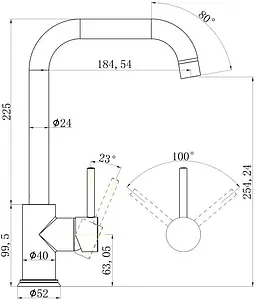 Смеситель для кухни Swedbe Selene хром 7140, 2