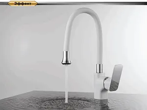 Смеситель для кухни с гибким изливом D&K Berlin Steinbeis белый/хром DA1432916 Смеситель для кухни с гибким изливом D&K Berlin Steinbeis белый/хром DA1432916, 3