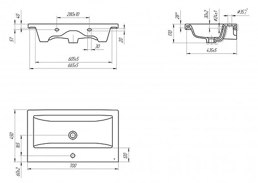 Раковина Cersanit Como 70 белый S-UM-COM70/1-w