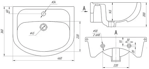 Раковина Универсал Элегия 45 белый 4607152361988