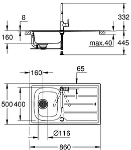 Мойка кухонная со смесителем Grohe K200-86 нержавеющая сталь 31562SD1 Мойка кухонная со смесителем Grohe K200-86 нержавеющая сталь 31562SD1, 2