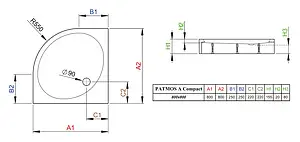 Поддон для душа Radaway Patmos A800 compact 4S88155-05 Поддон для душа Radaway Patmos A800 compact 4S88155-05, 3