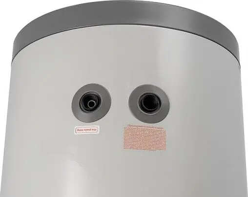 Водонагреватель накопительный электрический Haier FCD-JTLD200 GA0C80E03RU