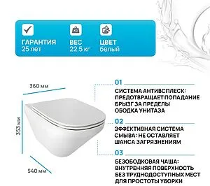 Комплект 6 в 1 Jacob Delafon Modern Life E21775RU-CP с кнопкой E36496-CP хром глянцевый, 5