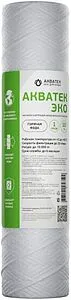 Картридж для механической очистки горячей воды Slim Line 10" Aquatech Эко FCPP(E)10SL-H1M, 1
